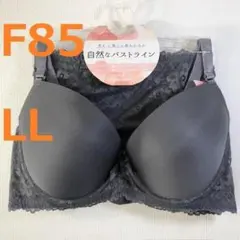 【F85/LL】ブラ・ショーツセット★2点以上で各200円引き★50127111