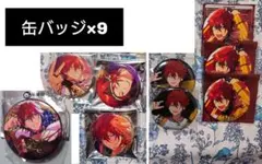 2026年最新】燐音の人気アイテム - メルカリ