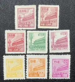 2025年最新】中国切手 の人気アイテム - メルカリ