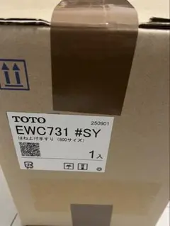 Item thumbnail for item 77b0153c-b973-477f-b02d-5ae64b8433e3