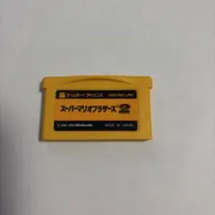 Nintendo ゲームボーイアドバンス スーパーマリオブラザーズ2
