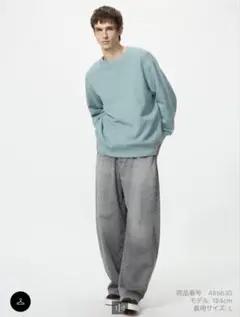 EZY 배럴 진
