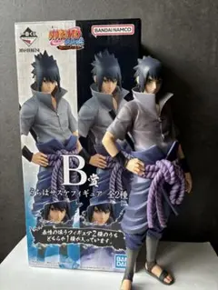 2026年最新】うちはサスケ フィギュア 輪廻の人気アイテム - メルカリ