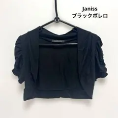 あ*お様 Janiss★ブラックボレロ★羽織り★レディース★シャーリングのサムネイル