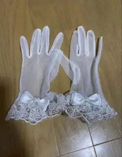 ブライダル　グローブ