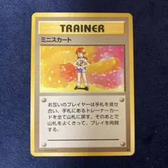 Axstor様 リクエスト 5点 まとめ商品