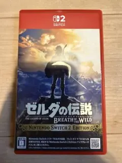 ゼルダの伝説 ブレス オブ ザ ワイルド Nintendo Switch 2