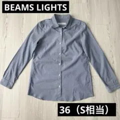 BEAMS LIGHTS ビームスライツ 長袖シャツ ブルーグレー 36 S相当のサムネイル