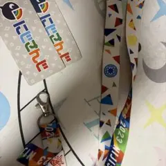 にじさんじ FES 2023 ネックストラップ