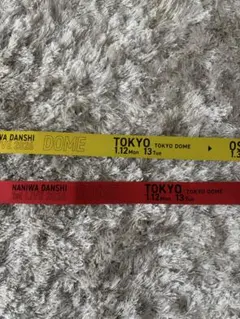 a*9様 なにわ男子 1st DOME LIVE 'VoyAGE' 銀テープ 黄