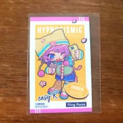 ヒプノシスマイク 109 飴村乱数 特典 フォト風カード