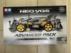 ミニ四駆NEO-VQS ADVANCED PACK ネオVQS アドバンスパックのサムネイル