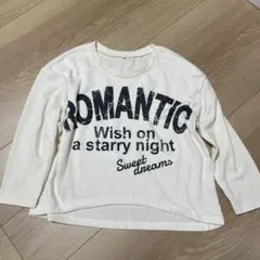 Item thumbnail for item 192e4a96-c2ae-47d8-95f7-fcbca38e5f2a