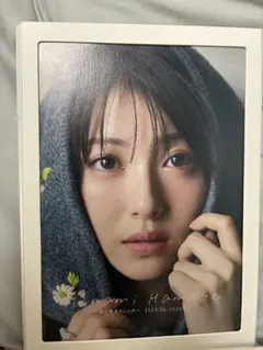 2026年最新】浜辺 チェキの人気アイテム - メルカリ