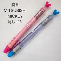 Item thumbnail for item 24674b4f-156c-4a83-baee-766080589017