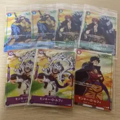 ワンピースカード　セブンイレブン　限定 新品未開封