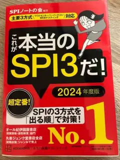 Item thumbnail for item e41cc1ca-298b-4b99-bf62-18e2cb111ed4