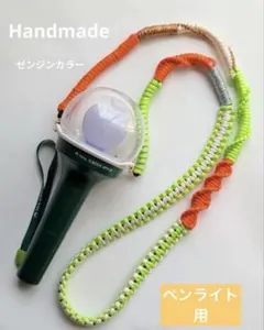 2026年最新】ミセスりんご棒の人気アイテム - メルカリ