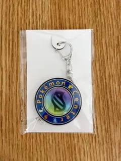 ポケモンレジェンズZA ポケモンセンター購入特典 キーホルダー
