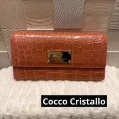 2026年最新】iii sanpo 財布の人気アイテム - メルカリ