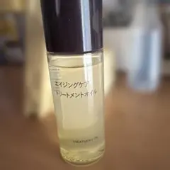 MUJI エイジングケアトリートメントオイル 50mLのサムネイル