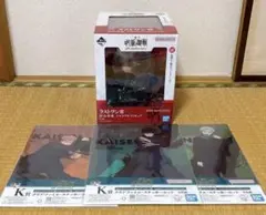 Item thumbnail for item e3dc08bb-077a-44da-80fe-92d317de27e8