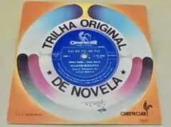 青山ミチ「花」DJ-1324 Polydor 1963 激レア シングル - メルカリ