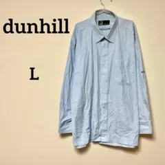 dunhill CUSTOM MADE 長袖シャツ 水色 コットンのサムネイル