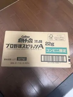 Item thumbnail for item f464456d-2683-4015-9040-6e6637a2a4bf