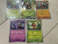 ハリマロン C MEGA 拡張パック ニンジャスピナー 005/083のサムネイル