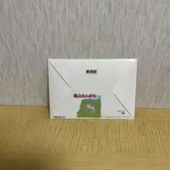 キャラクター メモ帳セット