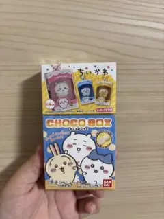 ちいかわ チョコボックス ボックスフィギュアコレクション 未開封のサムネイル