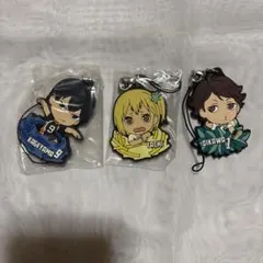 ハイキュー‼︎ ラバーストラップ3個セット