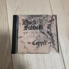 BLACK SABBATH/ COPPER/ Paris Dec.1970