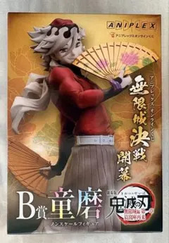 鬼滅の刃 アニプレックスオンラインくじ B賞 童磨 ノンスケールフィギュア