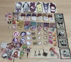サンリオ まとめ売り