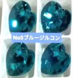 #6228NO5、10.3×10mm特別価格