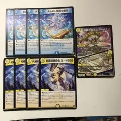 吉川智博様 リクエスト 2点 まとめ商品