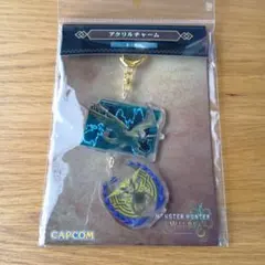 ヨドバシ　モンスターハンターワイルズ　 アクリルチャーム