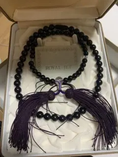 Item thumbnail for item 4d397752-b500-4af6-9204-2fa522b25d57