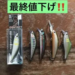 2026年最新】スミス smith dコンタクトの人気アイテム - メルカリ