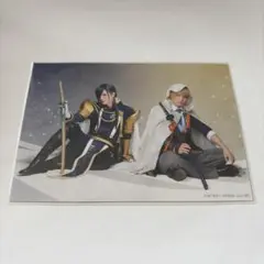 刀ミュ 刀剣乱舞 静かなる夜半の寝ざめ 山姥切国広 にっかり青江 ブロマイド