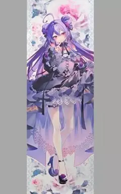 荻pote いもむすめ 竜華キサキ 等身大 タペストリー ブルアカ - メルカリ