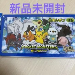 Item thumbnail for item 449c2de6-88e2-44e5-8e7d-12fd0f999bf8