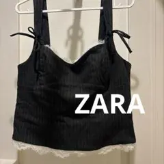 【ZARA】ストライプ　ビスチェ　レース　グレー