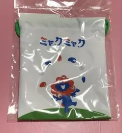 ミャクミャク　巾着　ワクワク　白　大阪・関西万博　ミニポーチ　EXPO2025