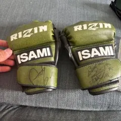 RIZIN ボクシンググローブ 6oz 那須川天心サイン入り - メルカリ