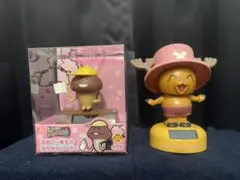 Item thumbnail for item 0ca1f583-05b5-47b2-be3c-e5ecfc3b3947