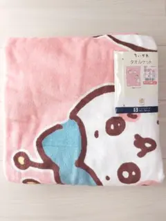 ちいかわ しまむら タオルケット ハチ
