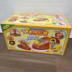 当時物 1996年 バンダイ ゲゲゲの鬼太郎 妖怪オカリナ - メルカリ